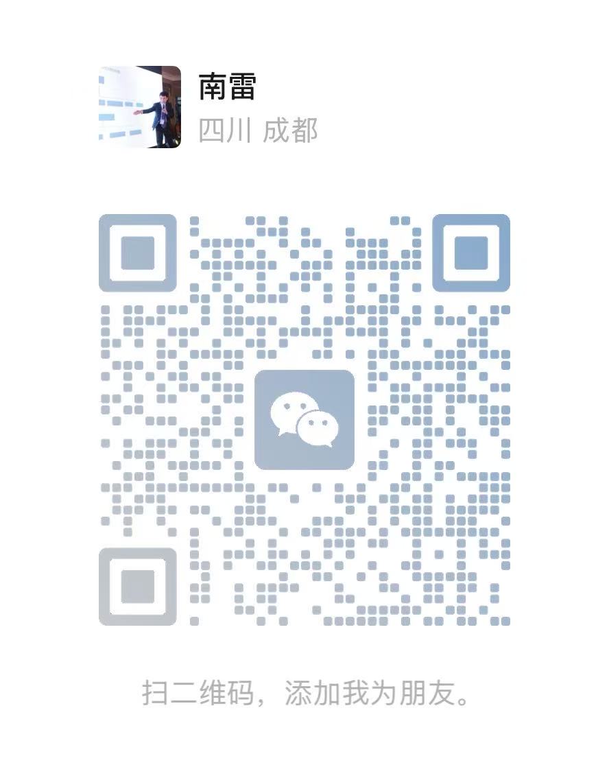 微信二维码